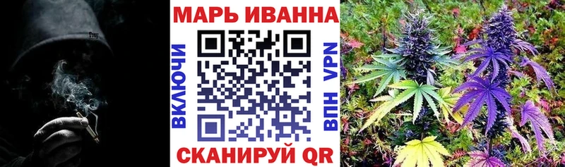 Купить Альфа ПВП  Меф  Амфетамин  КОКАИН  Бошки Шишки  Новый Оскол