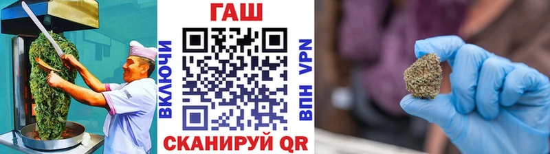 Еда ТГК марихуана  Купить закладки  Новый Оскол 