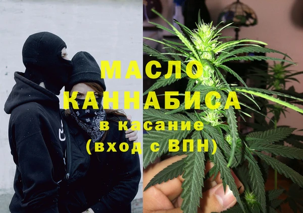 кокаин премиум Вязники
