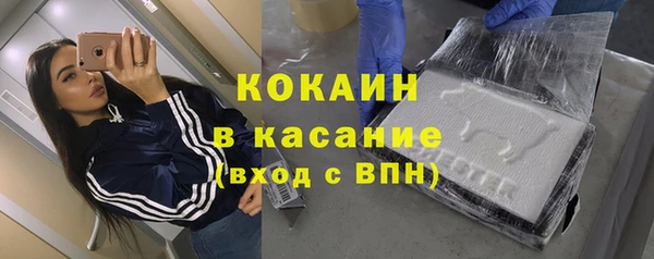 jwh Вязьма