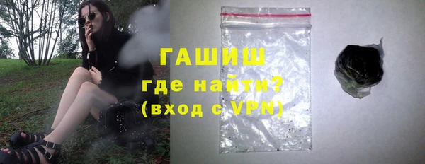 кокаин премиум Вязники