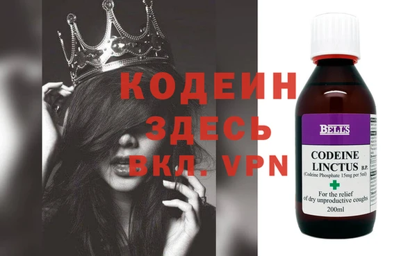 jwh Вязьма