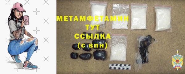 jwh Вязьма