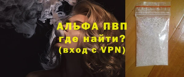 метадон Вяземский