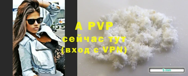 метадон Вяземский