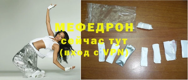 jwh Вязьма