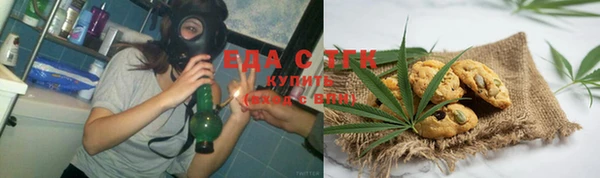 кокаин премиум Вязники