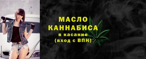 кокаин премиум Вязники