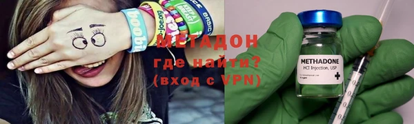 кокаин премиум Вязники