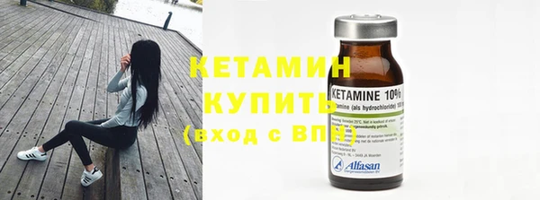 jwh Вязьма