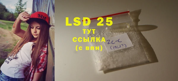 метадон Вяземский