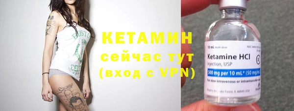метадон Вяземский