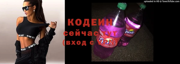 jwh Вязьма