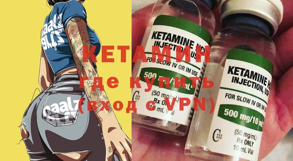 jwh Вязьма