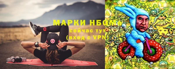 jwh Вязьма