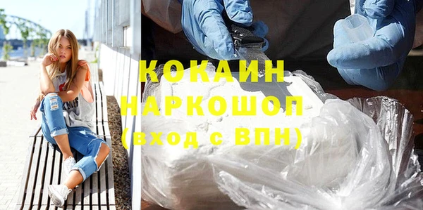 метадон Вяземский