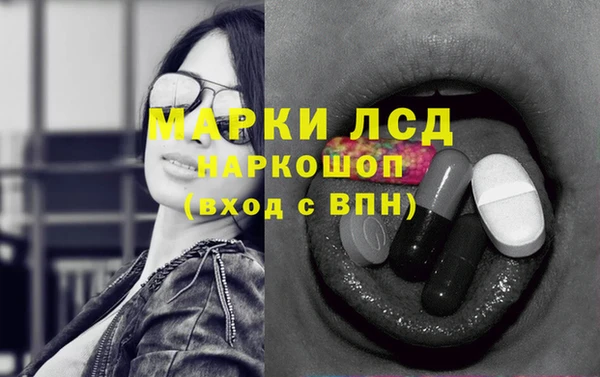 кокаин премиум Вязники