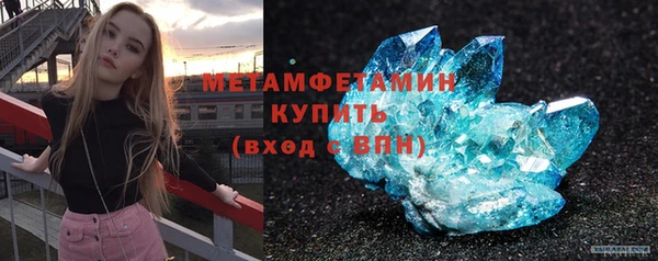 jwh Вязьма