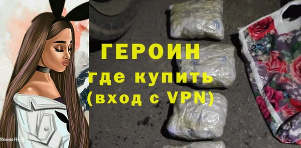 jwh Вязьма
