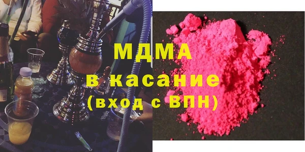 jwh Вязьма