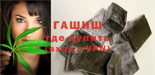 метадон Вяземский