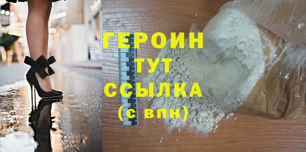 метадон Вяземский