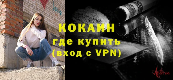 jwh Вязьма