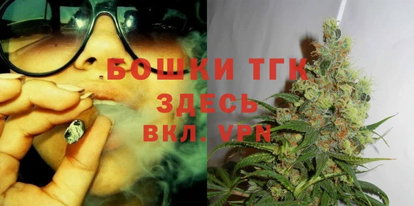 jwh Вязьма