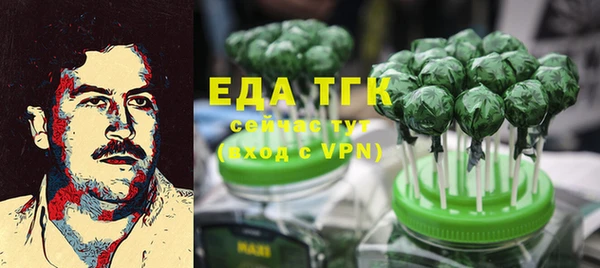 метадон Вяземский