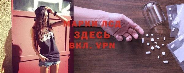 jwh Вязьма
