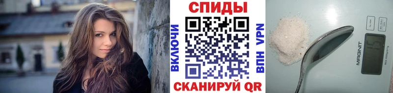 Купить где  Новый Оскол  Метамфетамин винт 